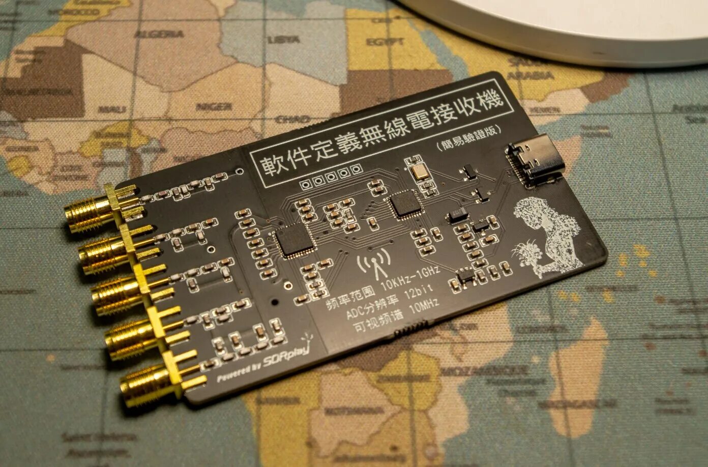 Msi sdr приемник. Sdr приёмник msi2500. Msi2500 msi001. Любительский sdr приемник. Sdr приёмник msi2500.