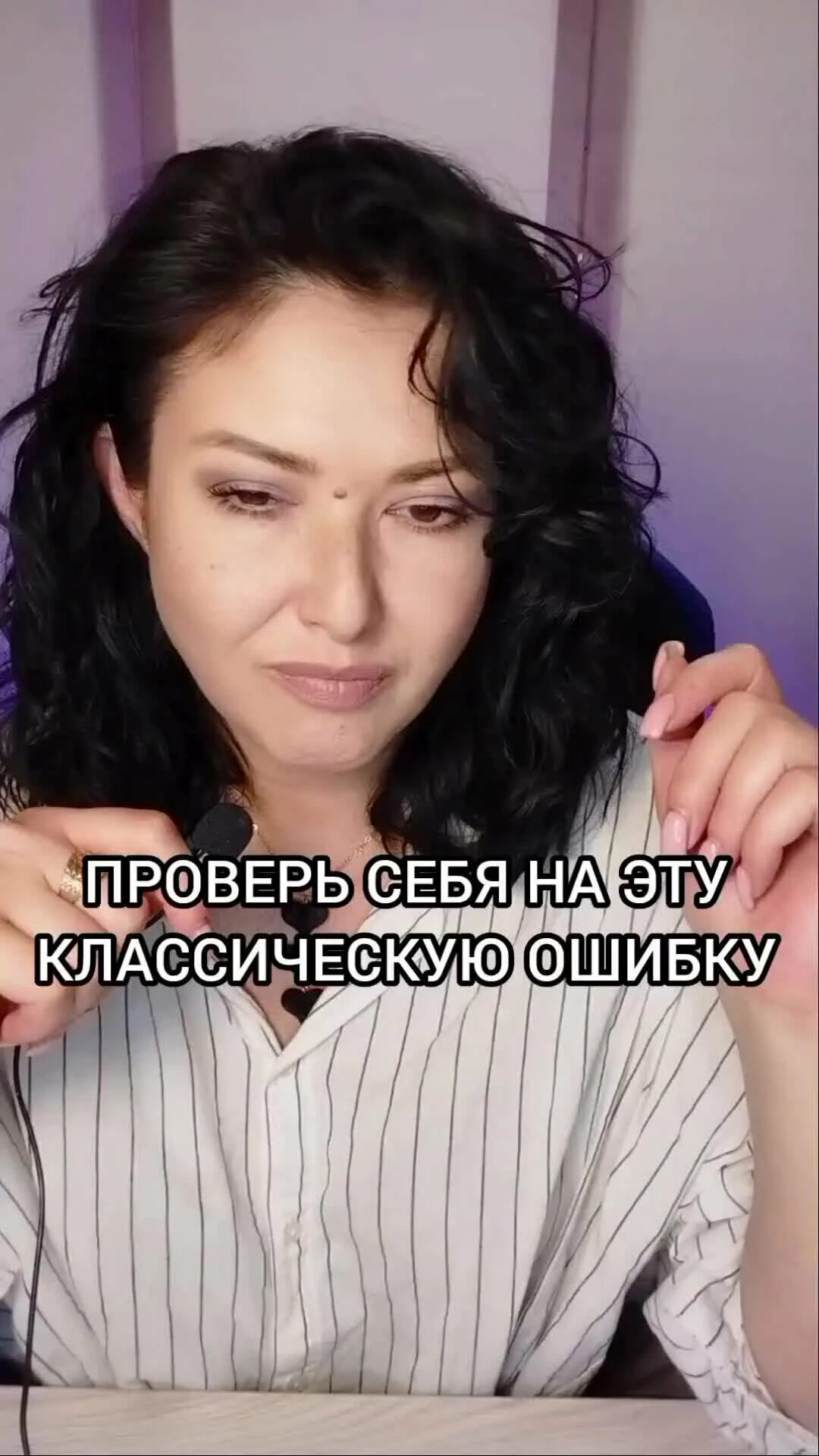 Без ошибок дзен. Без ошибок дзен