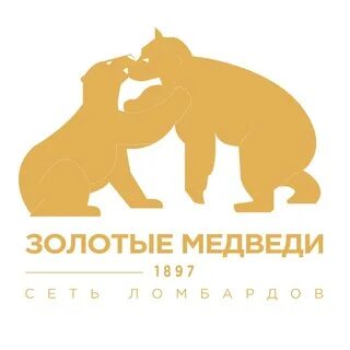 Ломбард золотые медведи