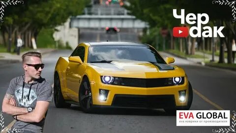 Чердак ютуб канал последний выпуск