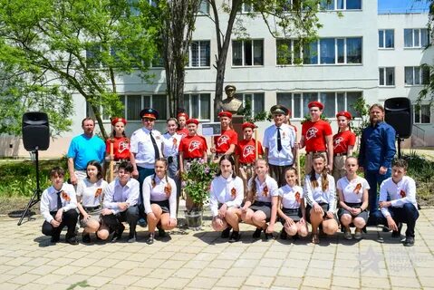 Школа 26 имени