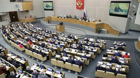 Сайт госдумы будут