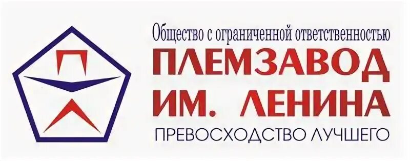 Пз пушкинское