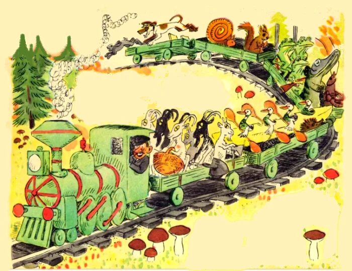 Зеленый поезд слова. Зеленый паровоз. Салатовый паровоз. Паровозик Уилсон. Зеленая железная дорога.