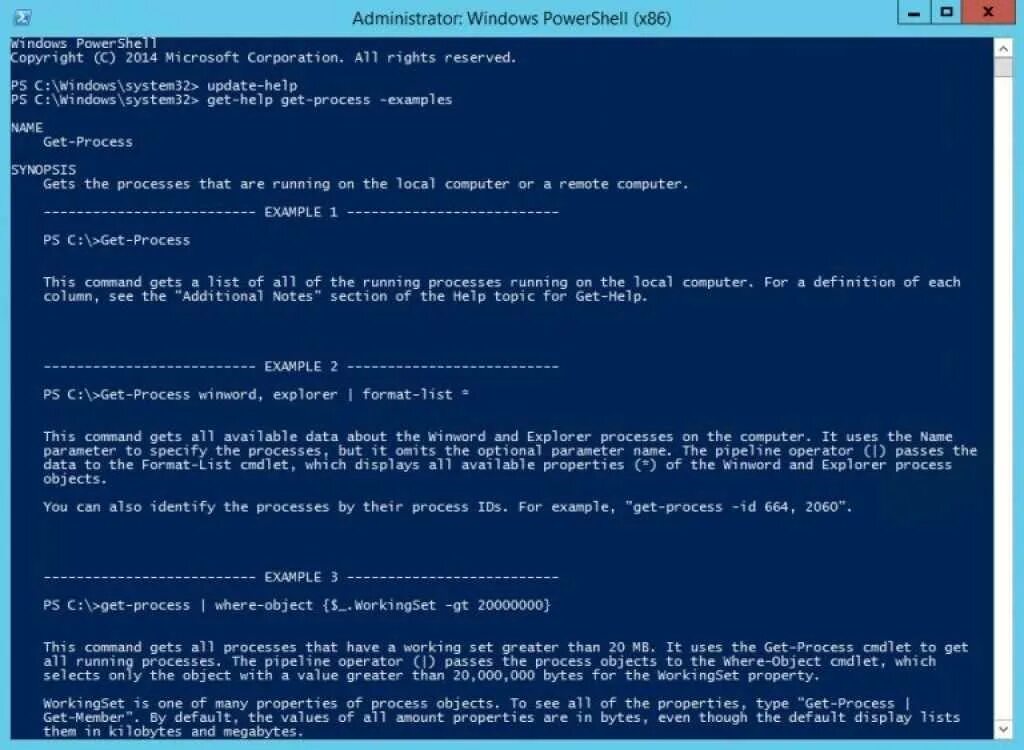 Get вместо be. Windows POWERSHELL. POWERSHELL скрипт. Windows POWERSHELL как открыть. Win 10 POWERSHELL.