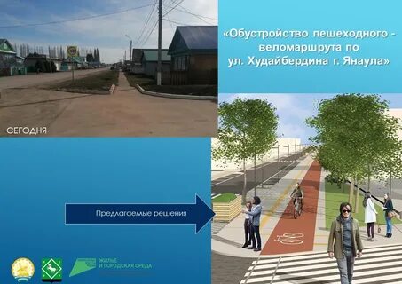 Более двух недель