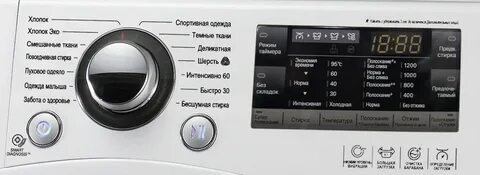Lg повседневная стирка время