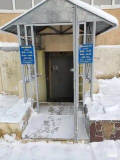 Уфа дом 3