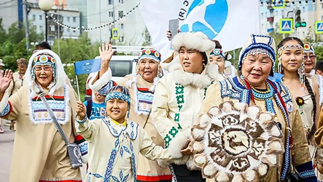 Эвенки Якутии коренные народы. С праздником коренных малочисленных народов. День коренные народы