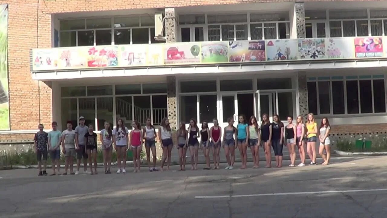 Доц лесной лагерь самара. Детский лагерь услада. Лагерь волжский артек в самаре. Лагерь юность сызрань. Детский лагерь услада.