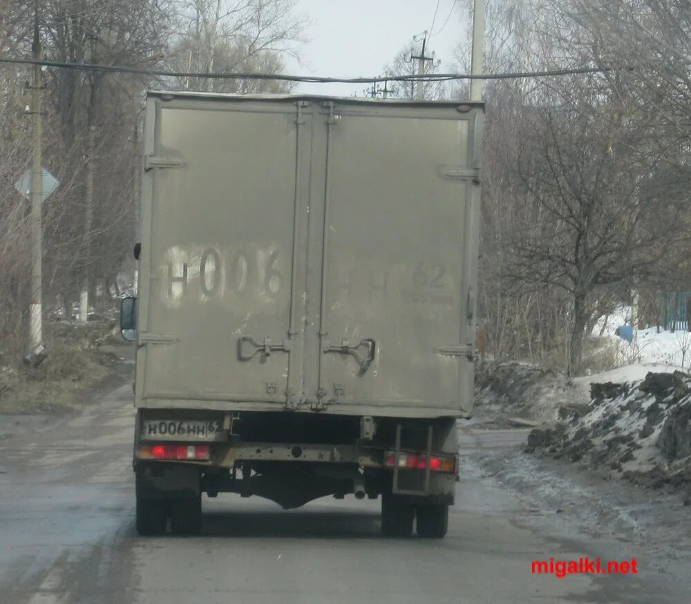 Нн 6 6 б