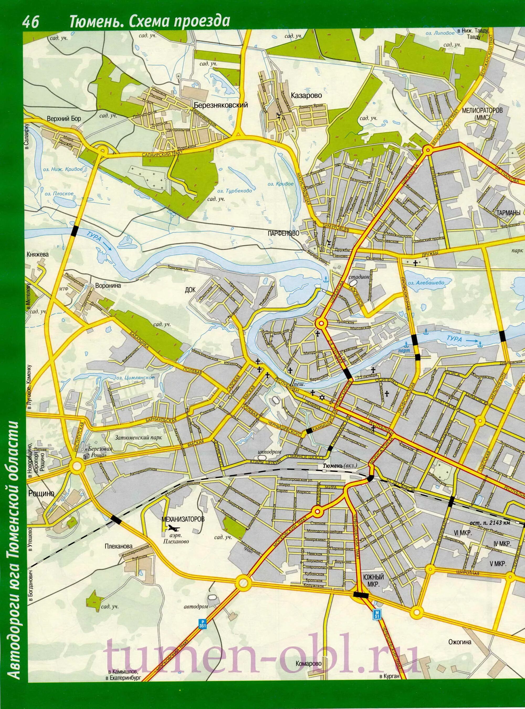 районы тюмени на карте. центр тюмени какие улицы. г тюмень на карте. тюмень. центр тюмени какие улицы.