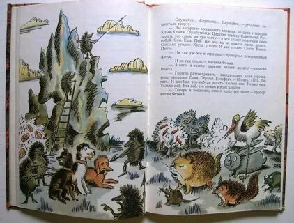Лагунов книги