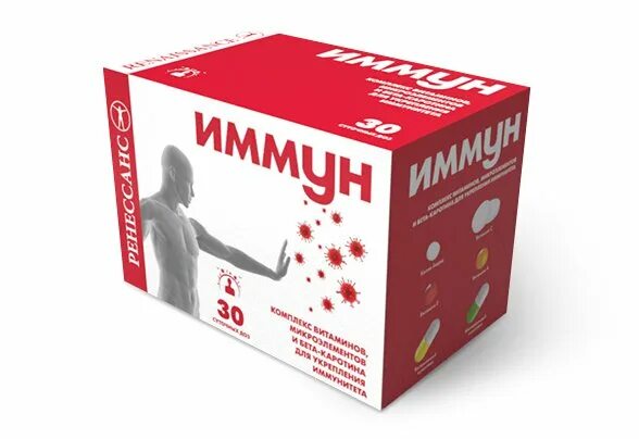 Ультра иммун капс. Солгар иммуно комплекс эстер с. Детский иммун 4 капсулы. Бады. Immune 5.