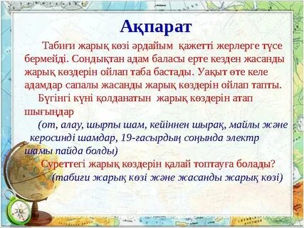 Кәрі азиялық әйел минет жасайды