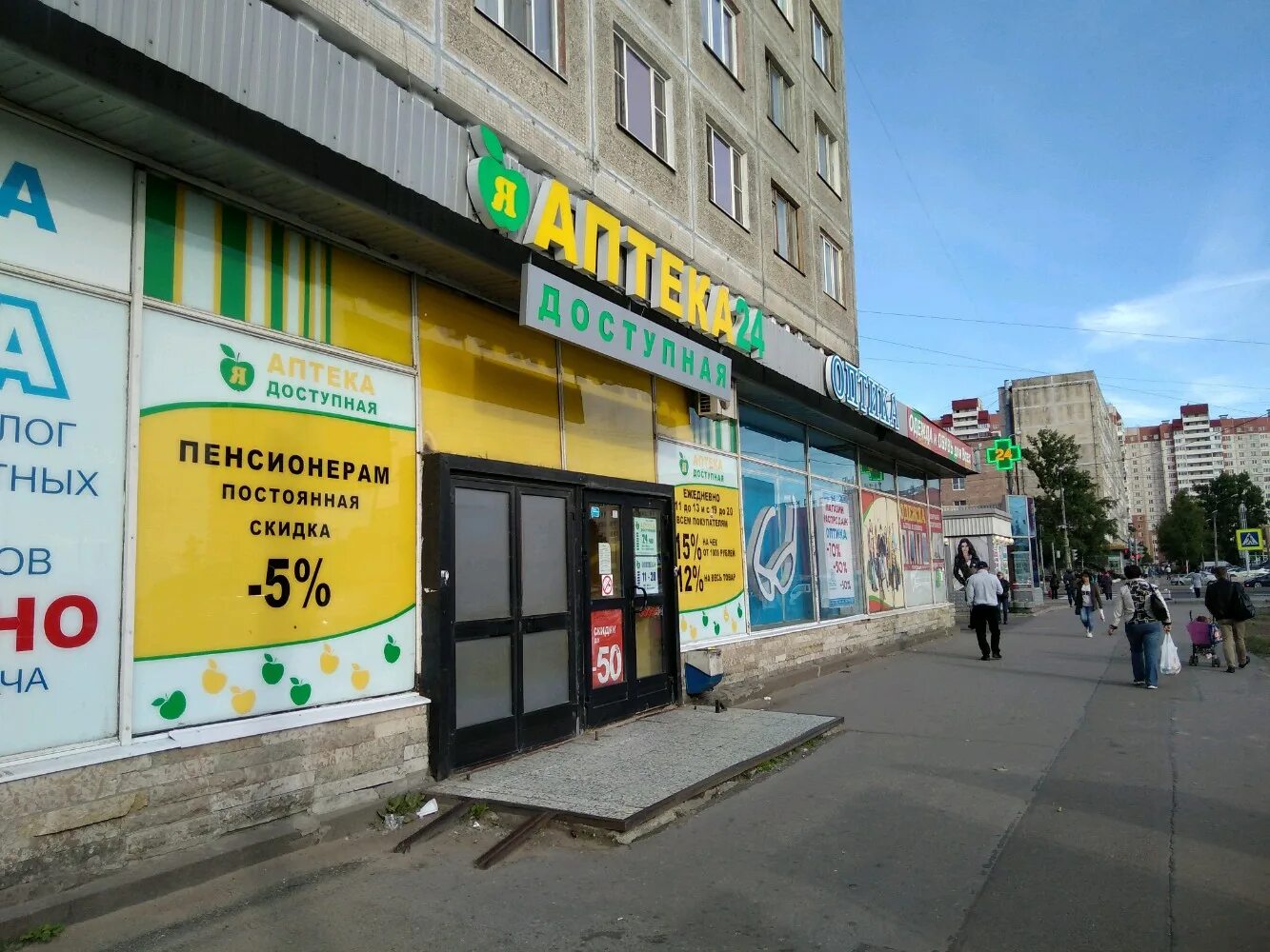 К 6 народный. К 6 народный. К 6 народный. К 6 народный. К 6 народный.