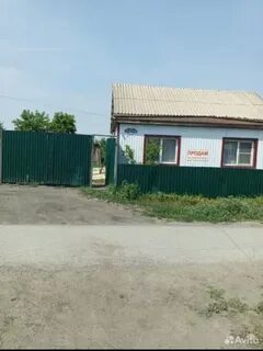 Авито купино новосибирская область