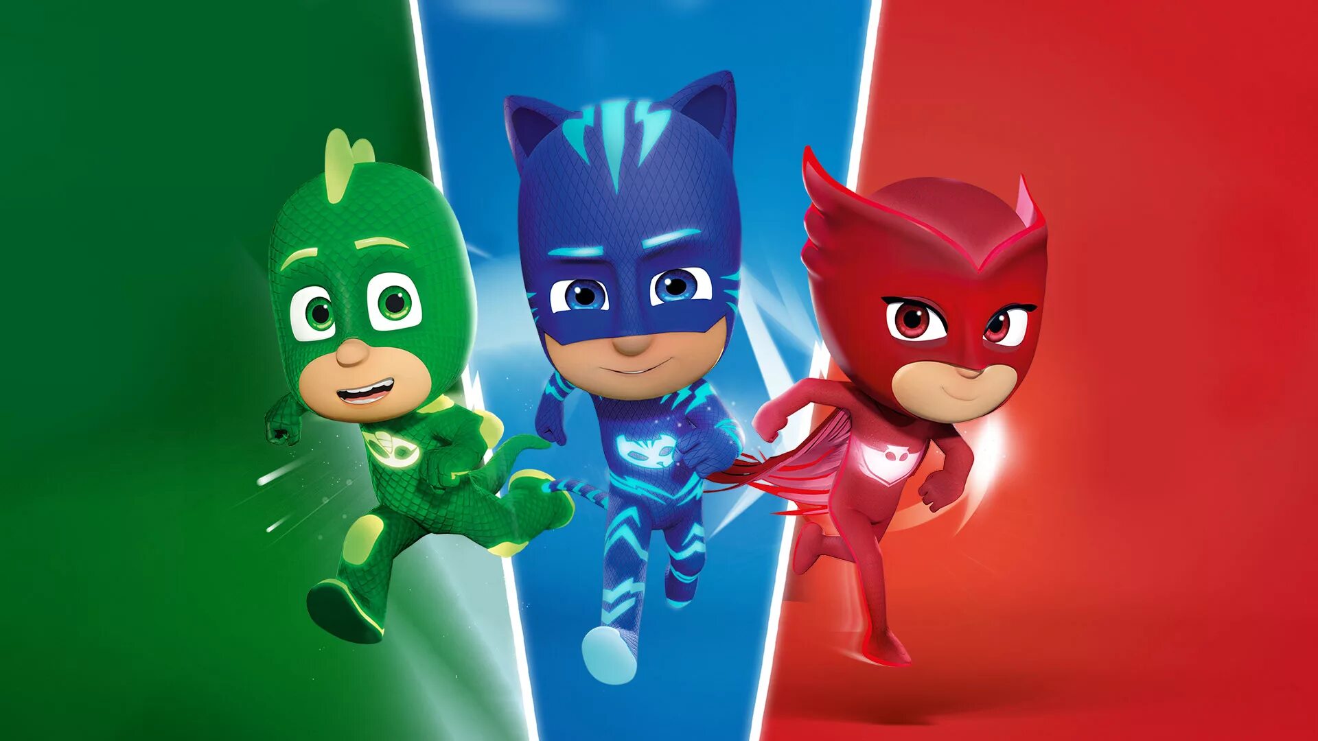 Pj masks power heroes mighty alliance. Герои в масках кэтбой. герои в масках гекко и обратный луч. pj masks герои. гекко и кэтбой.