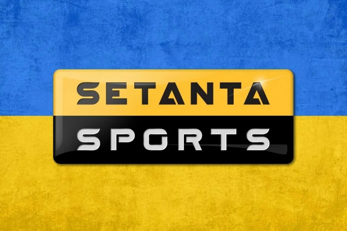 Setanta sport eurasia. Сетанта спорт. Setanta Sports логотип. Setanta Sport Украина. Сетанта спорт 1.