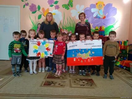 Музыка к народному единству для детей