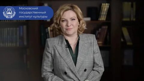 Министр культуры о вечеринке