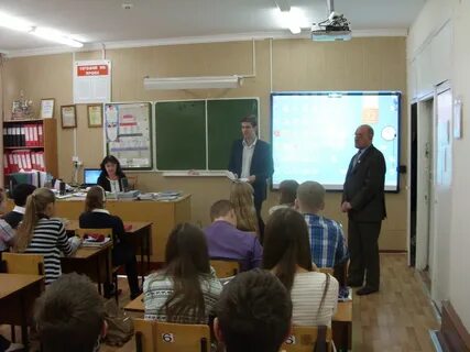 Школы орла сайты