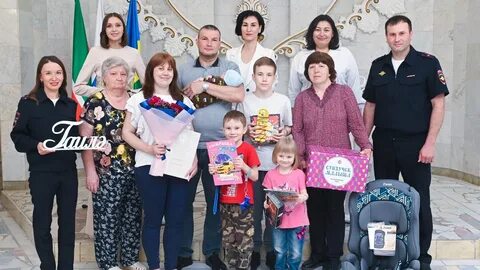 Защита детей татарстан