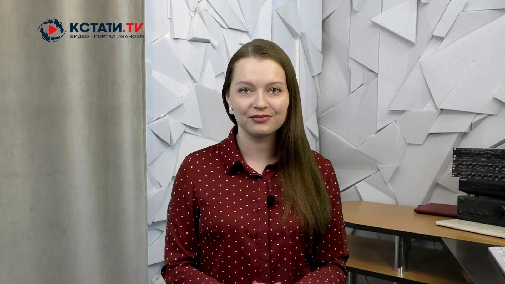 Кстати ньюс. Новости тв. кстати тв иваново ирина. тсн телепередача сьогодні.