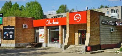 Бар город чепецк