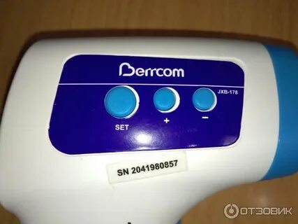 Berrcom jxb 178