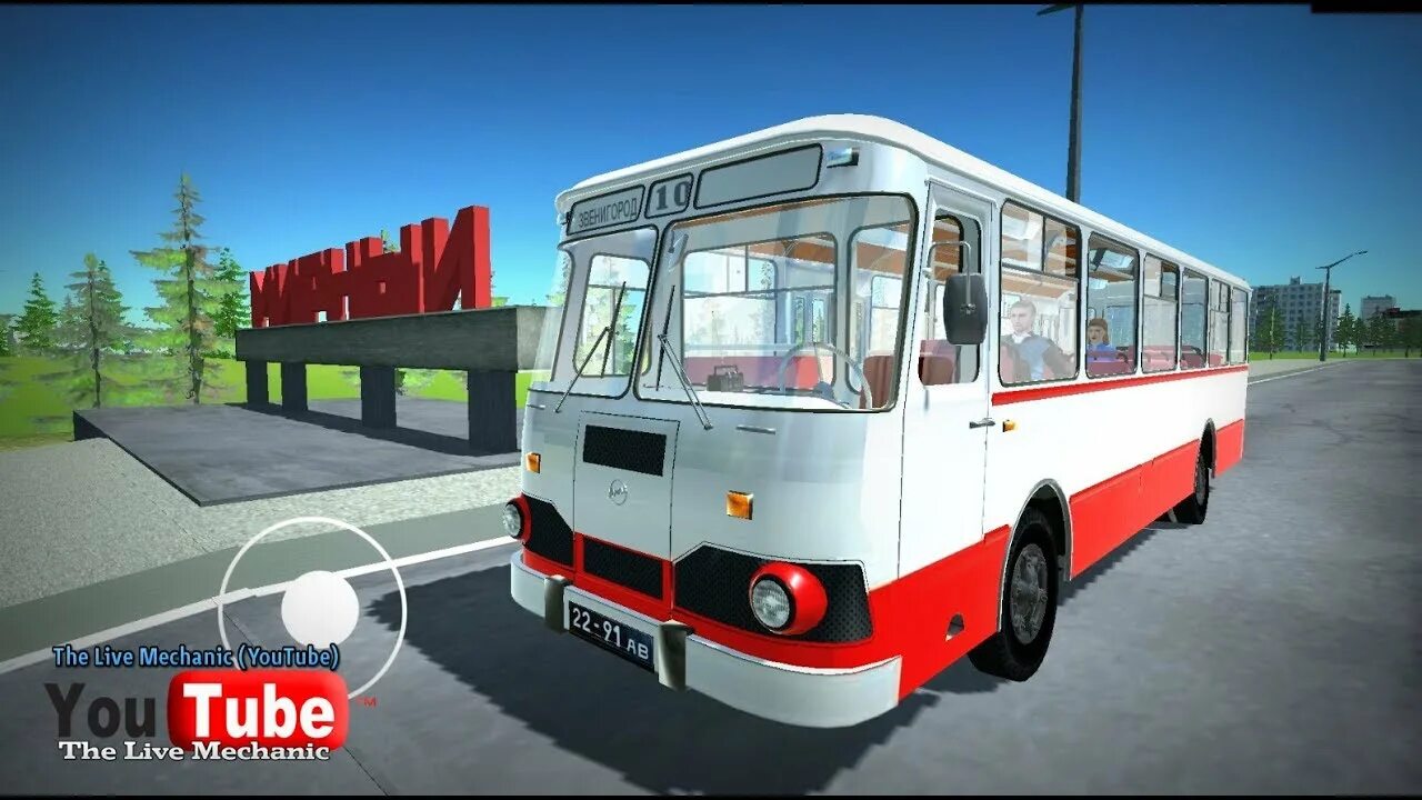 Симулятор автобуса лиаз. Симулятор автобуса ЛИАЗ 677. ЛИАЗ 677 Soviet car Premium. ЛИАЗ-677 кабина. ЛИАЗ 677 для Proton Bus Simulator.