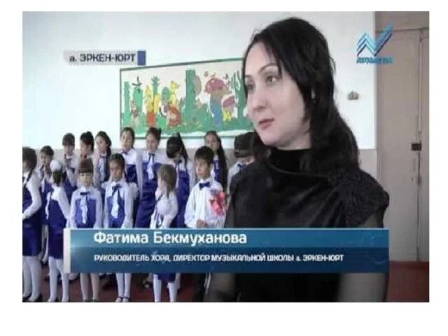 Эркен юрт. Эркен юрт. Эркен юрт. Аул эркен юрт. Аул джерокай.