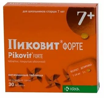 Пиковит форте