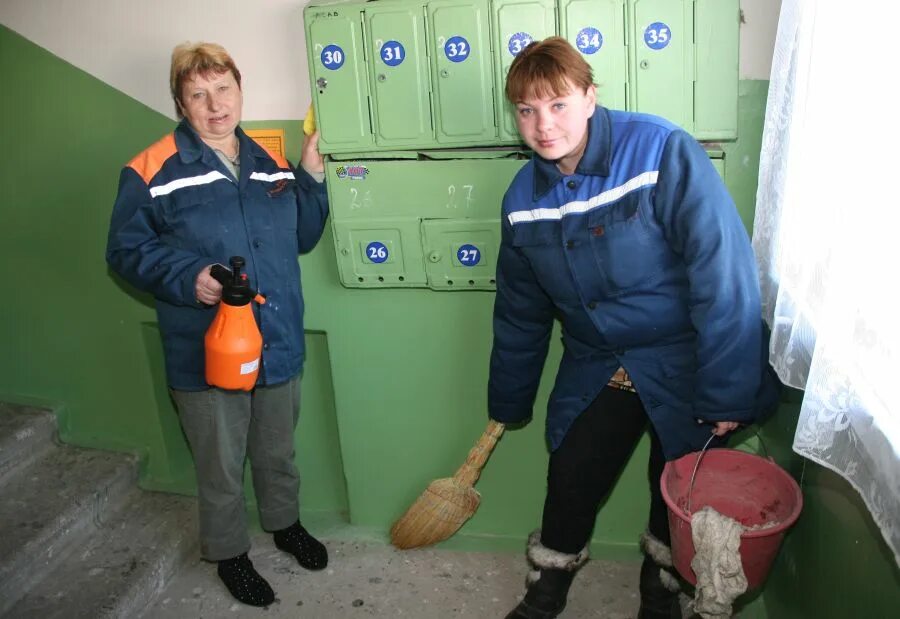 Укпп коммунальник. Укпп коммунальник