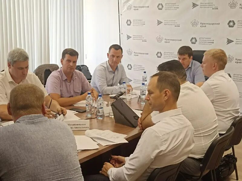 фонд поддержки промышленности краснодарского края. фонд развития промышленности. департамент промышленной политики краснодарского края логотип. края. фонд развития промышленности краснодарского.