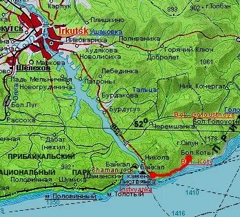 Ская как доехать
