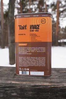 Масло таиф 5w40