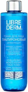 Тоник гиалуроновый увлажняющий