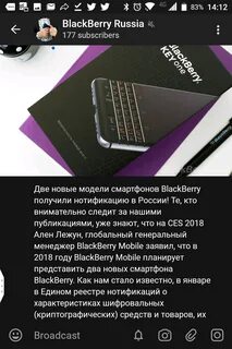 Выпускайте телеграм