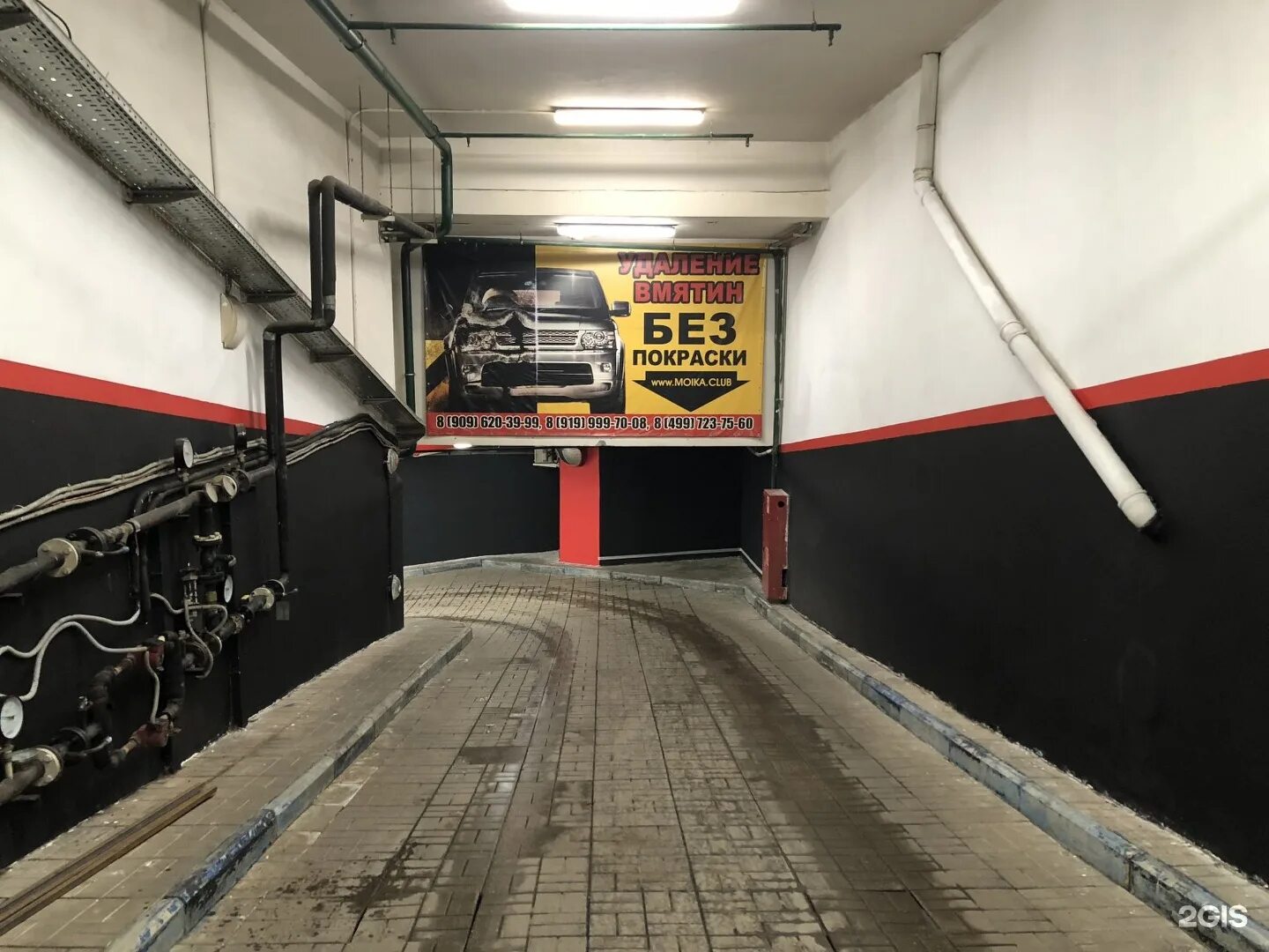 Автосервис на волховской челябинск. Автоперсона варшавское шоссе 122а. Автоперсона. Шиномонтаж на дорожной улице москва. Автоперсона.