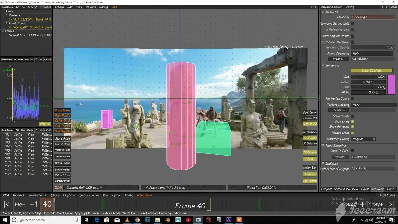 3d equalizer. 3dequalizer. эквалайзер трекинг. 3д эквалайзер программа. 3d equalizer 4 r3.
