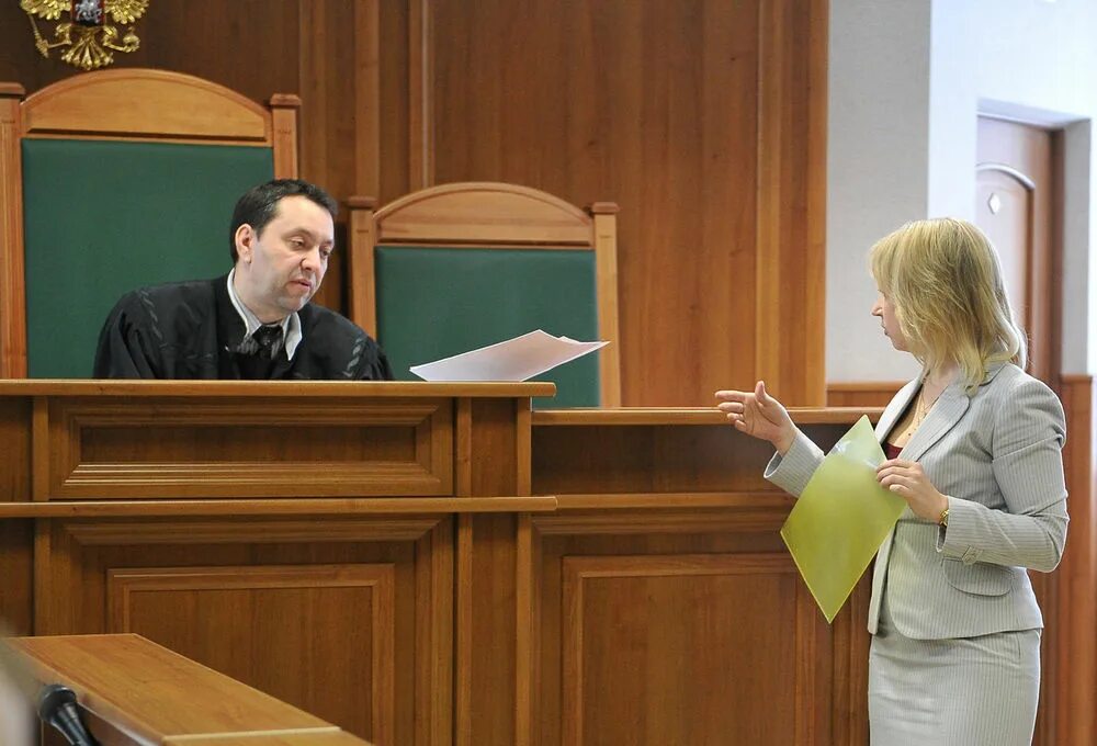 Вынесено решение в предварительном заседании