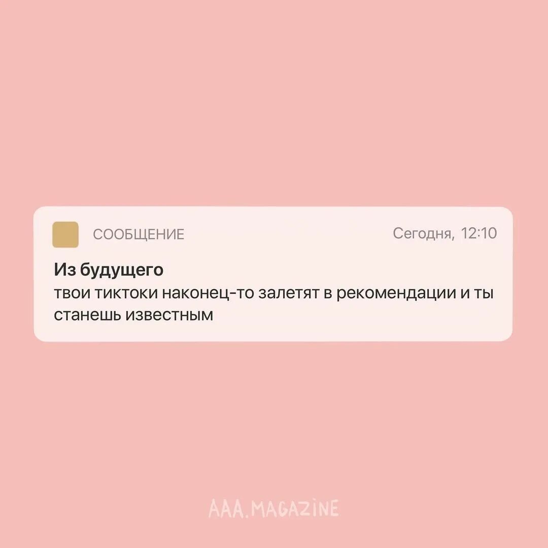 Сообщение на телефоне. Телефон в руке. Человек с телефоном в руке. Первые смс. Смартфон смс.