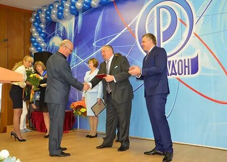 Фгуп радон
