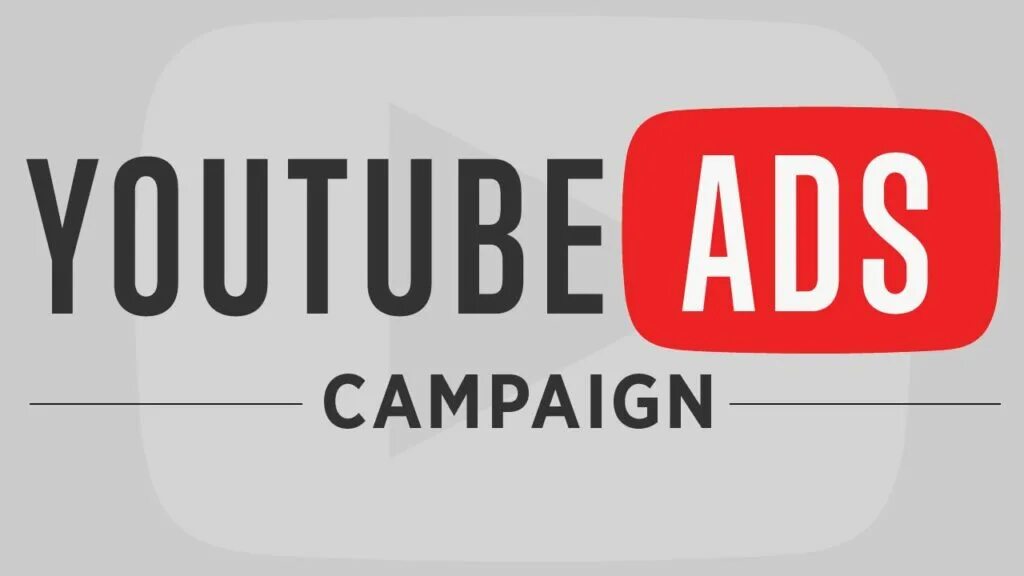 Ютубе. Yutu. Youtube ads. Ads для ютуба. Ютуб youtube реклама