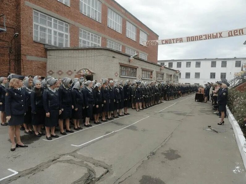 Исправительная колония 1 вологда. Исправительная колония 1 вологда. Вологда женская колония 1. Вологда женская колония 1. Вологда женская колония 1.