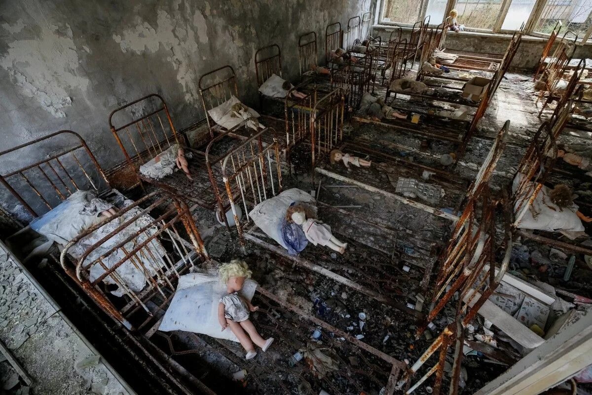 Что случилось с припятью