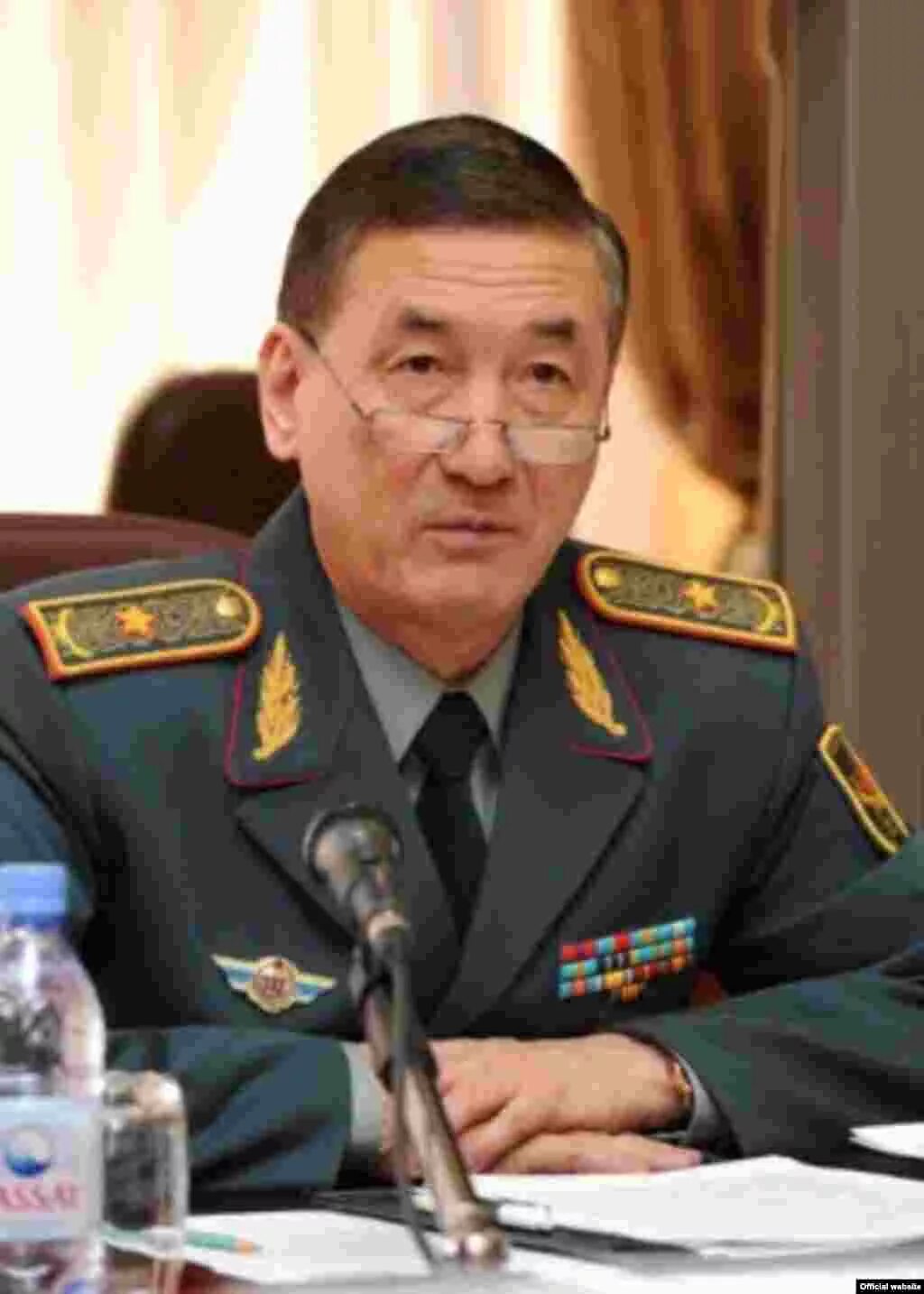 14 генералов