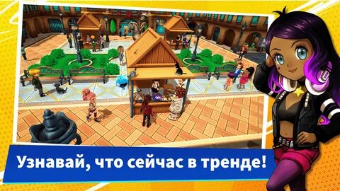 Описание мода Youtubers Life 2.