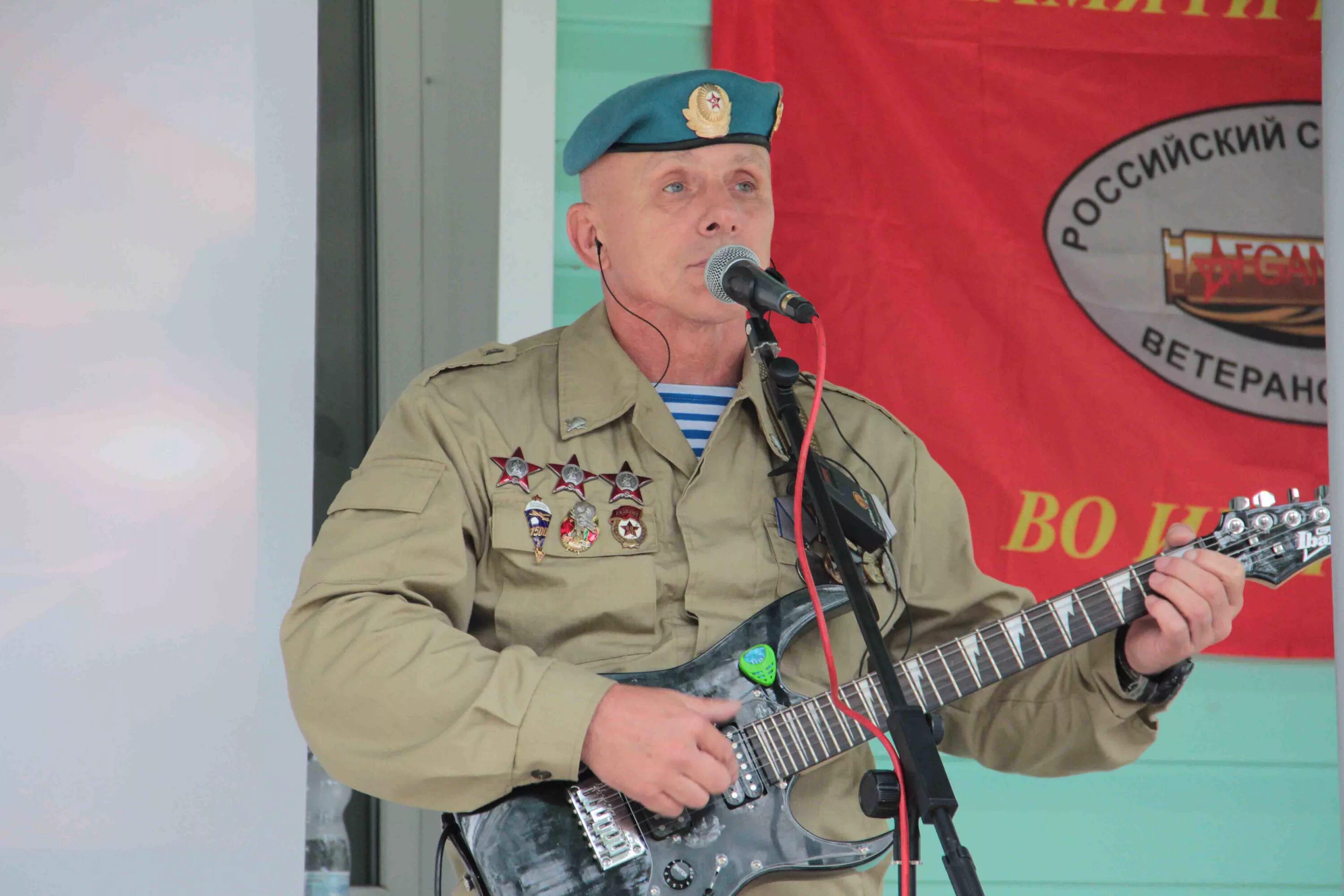 Группа ростов. Выступила группа ростов. День молодежи нурлат. Группа каскад асатур сагирян. Выступила группа ростов.